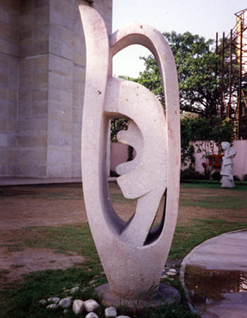 Government building stone installation displaying heritage-inspired design elements